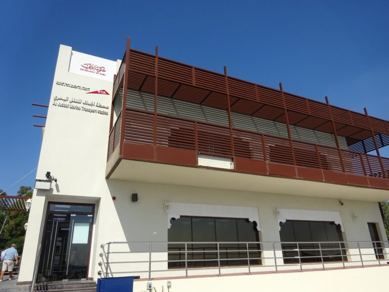 Al Jaddaf / Culture Village