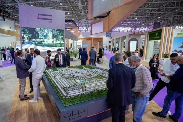 Alef Group