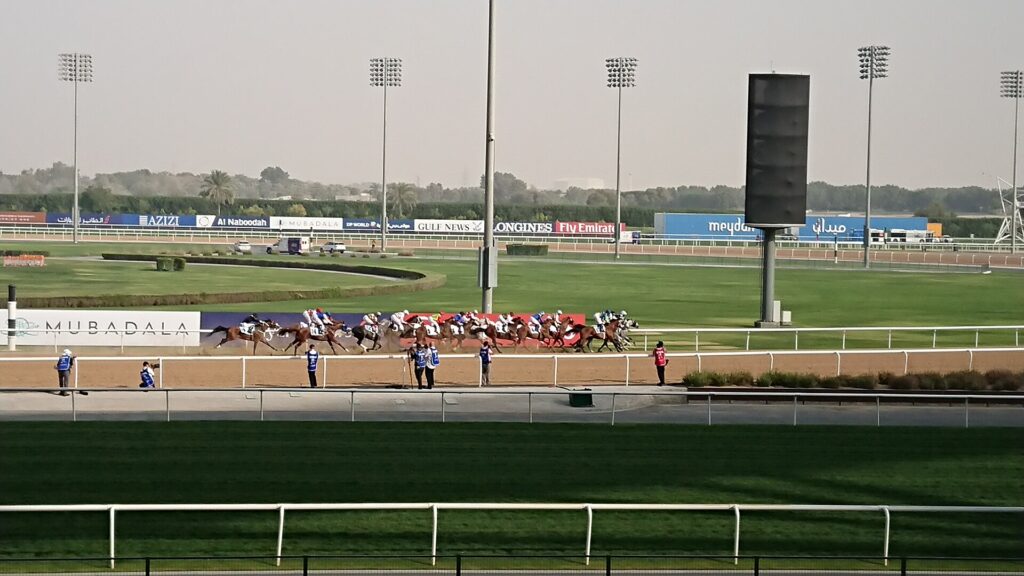 Meydan