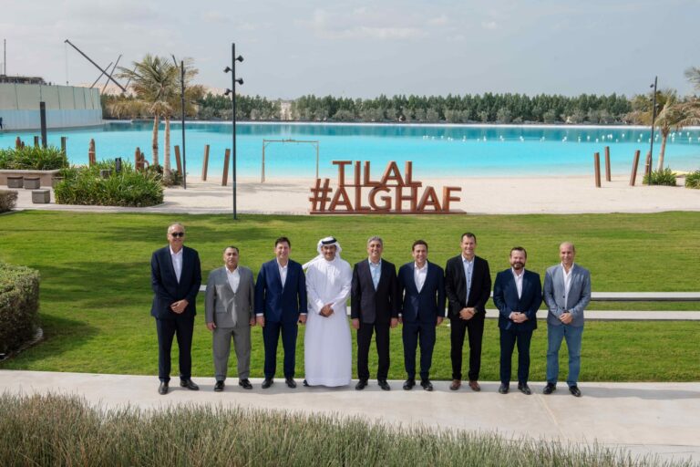 Tilal Al Ghaf